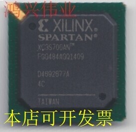 XC3S700AN-4FGG484C 全新原装正品现货