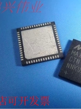 MAX4810CTN MAX4810 QFN56 全新原装现货