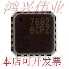 AD7682 AD7682BCPZ  原装正品原装现货