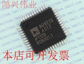 现货全新正品AD9226AS AD9226ASTZ数模转换器 现货即拍即发