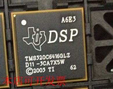 全新TMS320C6416GLZA6E3 TMS320C6416TBZLZ1 TMS320C6416TBGLZ7