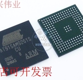 现货全新AT91SAM9261SB-CU AT91SAM9261S-CU ARM微控制器MCU 现