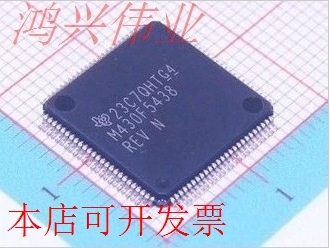 确保正品MSP430F5438IPZ M430F5438 QFP 电子元器件现货