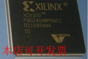 原装全新正品XCV300-4PQG240I XCV300-4PQ240I XCV300-4PQG240C