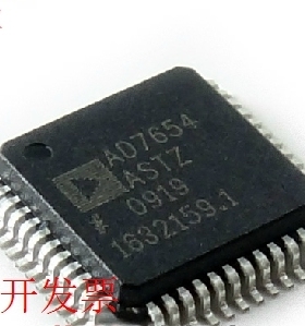 现货全新正品AD7654ASTZ AD7654AST数模转换器 现货即拍即发