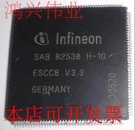 全新SAB82538H-10V3.3 SAB82538H-10-V3.2原装现货