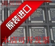 原装全新正品XCR3064XL-10VQG44CXCR3064XL-10VQ44C原装原