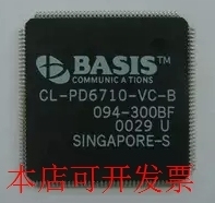 全新CL-PD6710-VC-B DZPD6710VCB现货