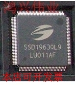 SSD1963QL9 QFP封装全新正品 所罗门全系列TFT LCD 彩屏控制器