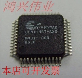 确保正品SL811HST-AXC SL811HST LQFP48 电子元器件原装现货