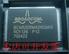 BCM5325MA2KQMG 全新原装正品现货