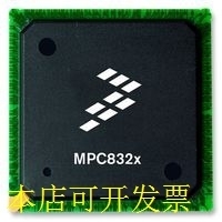 MPC8321CVRADDC  全新原装正品 欢迎询问原装现货.原装现货