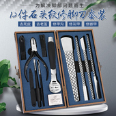 修脚刀具扬州三把刀家用专业套装 技师炎甲沟指甲剪去死皮钳老茧趾