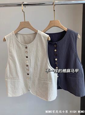 棉麻马甲女宽松显瘦无袖坎肩