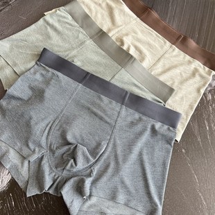 超舒服撞色腰头提花网格设计莫代尔抗菌无痕男士内裤高弹性四角裤