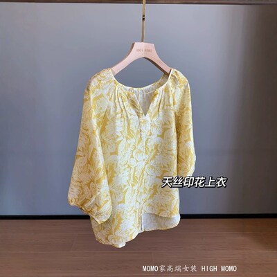 AMRUU◆时髦氛围感~度假风显白