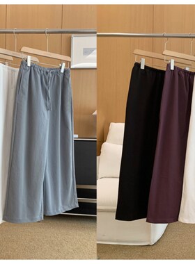 自制抗皱懒人裤!UPF50+免熨jin口超态棉九分裤夏季直筒休闲裤