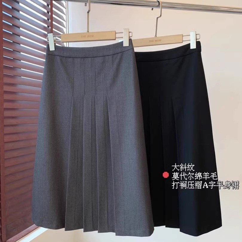 THEWOW早秋新 通勤气质大斜纹莫代尔羊毛打裥压褶A字版中长半身裙
