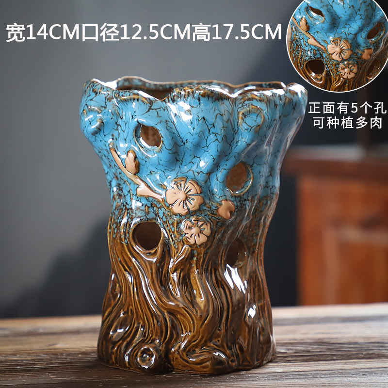 大号高桩多肉花盆粗陶透气高盆创意个性肉肉植物简约家用法师特价