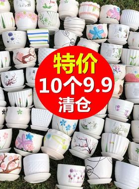 客厅简约花盆陶瓷家居饰品创意小摆件桌面家用中式工艺品摆设装饰
