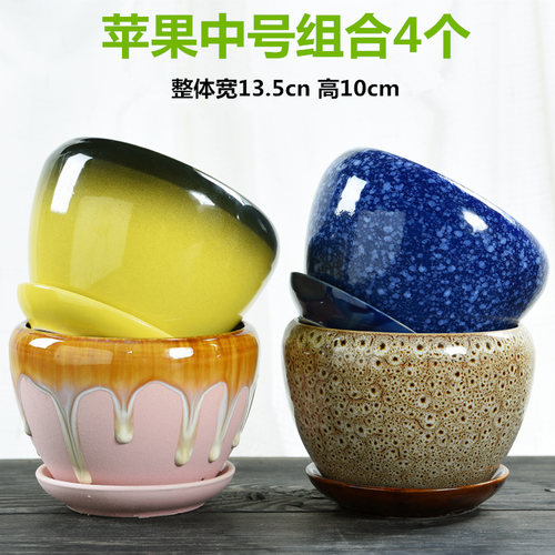 高桩透气植物花盆创意陶瓷