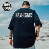 夏季 300g重磅潮牌美式 男装 男生加肥加大纯棉大码 宽松T恤胖子短袖