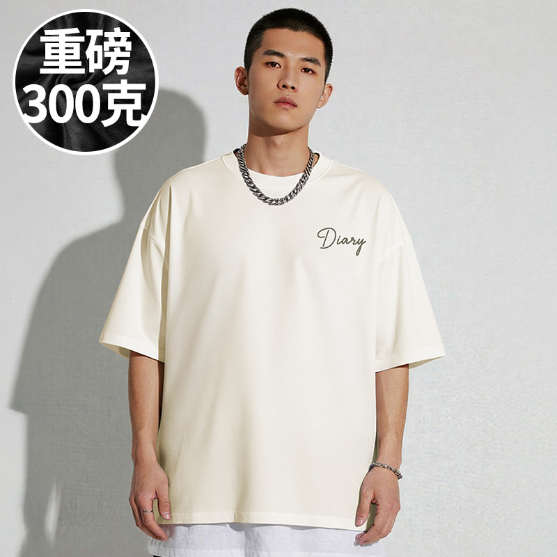 【100%棉】全棉大码男装美式潮牌宽松胖子加肥加大半截袖短袖T恤