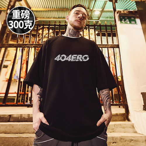 摩严五分袖潮流大码青少年