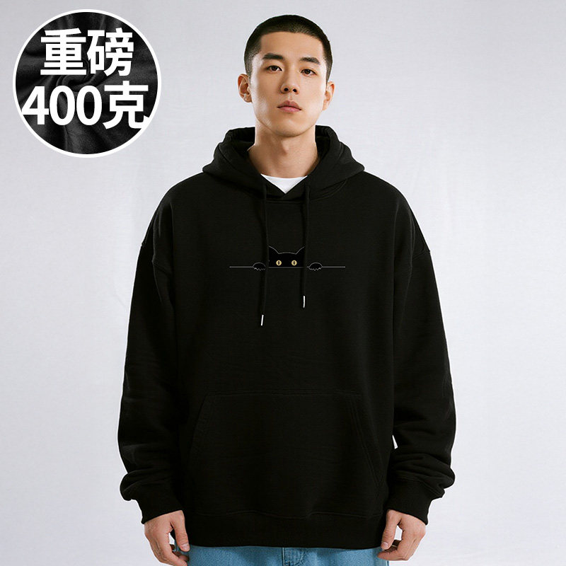 【品牌男装】300斤大码男装潮男款加肥加大码胖子连帽卫衣春秋款