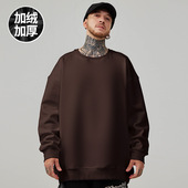 重磅卫衣大码 秋冬款 圆领加绒加厚胖子纯色无帽男春秋潮牌宽松男生