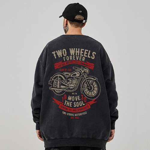 潮流大码宽松休闲卫衣