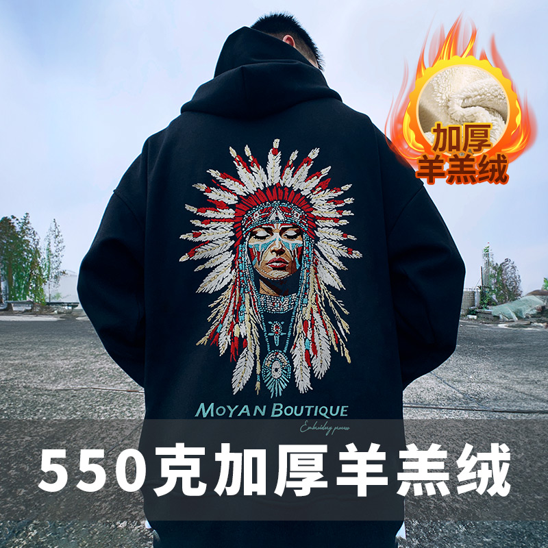 潮流大码宽松休闲卫衣摩严