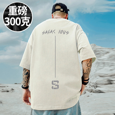 100%纯棉300g重磅潮牌宽松美式字母T恤短袖五分袖加肥加大码男装