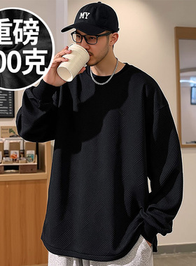 300g重磅美式宽松胖子T恤2025新款长袖极简风加肥加大码男装春季