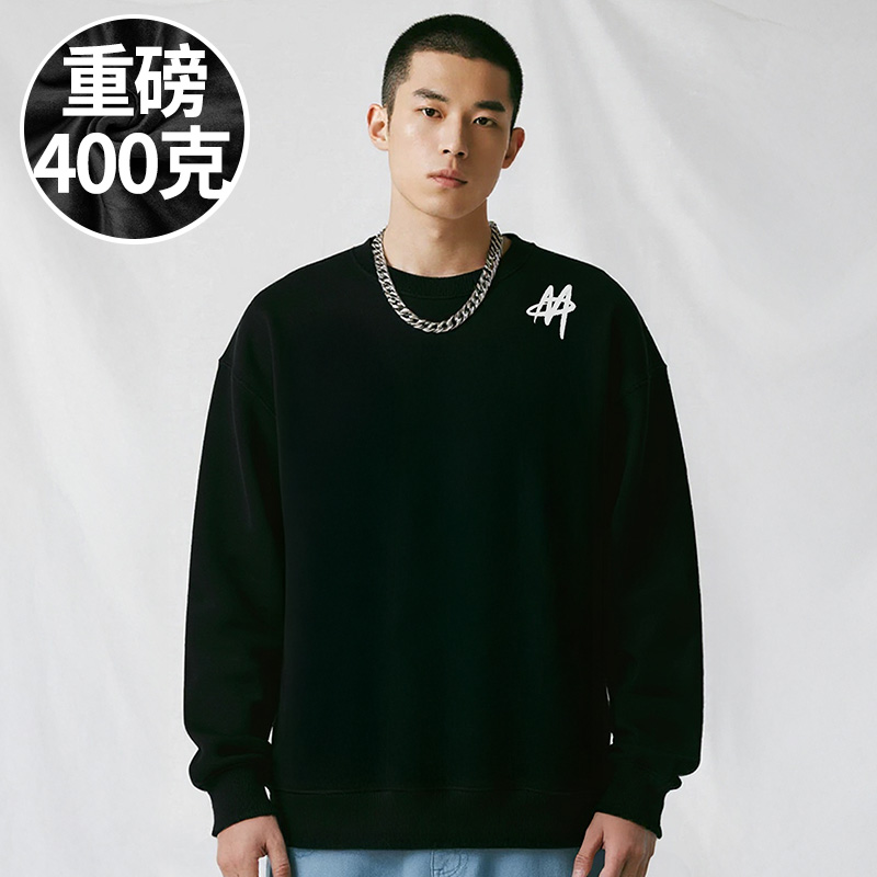 【品牌男装】300斤大码男装潮男胖子潮牌加肥加大码圆领卫衣男秋
