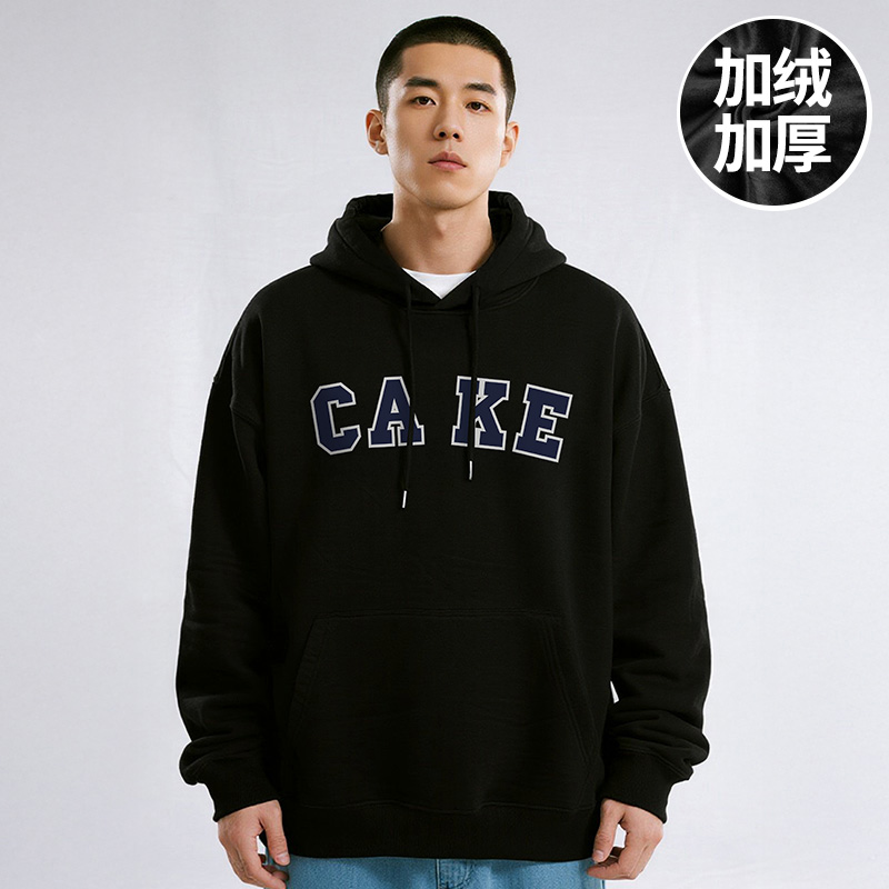 300斤大码男装加肥加大连帽加绒胖子美式潮牌复古卫衣秋冬款外套