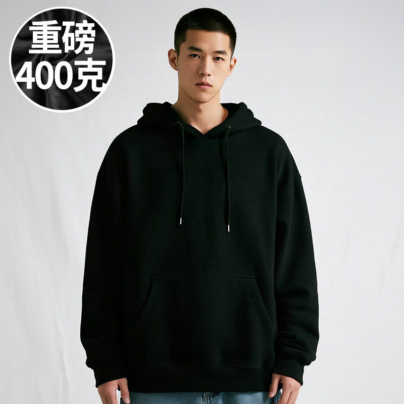 【品牌男装】港风服饰300斤大码男装潮男胖子纯色连帽卫衣春秋款