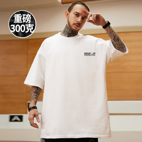 潮流大码宽松休闲版型