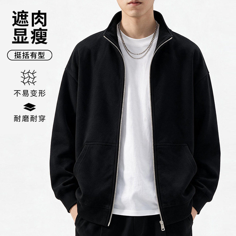 2026新款拉链卫衣男春秋季开衫胖子oversize大码宽松薄款美式夹克