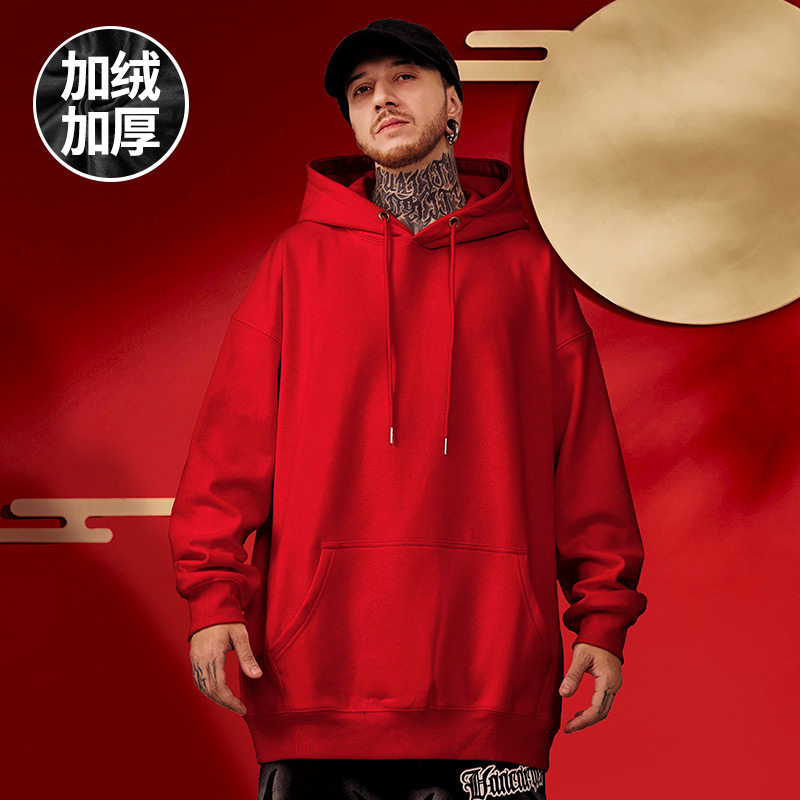 潮流大码宽松休闲版型