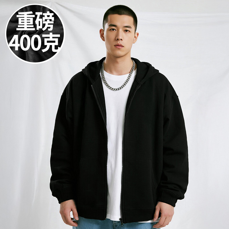 【品牌男装】200-300斤大码男装潮男拉链开衫胖子卫衣春秋款外套