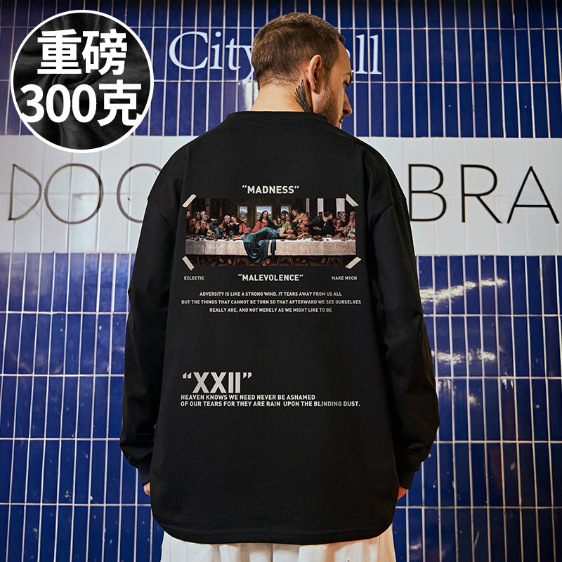 长袖油画风大码宽松休闲