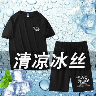 冰丝套装短袖t恤速干休闲男士加肥加大码青少年夏季跑步运动短裤