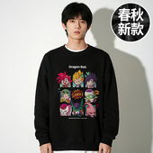 大码 男装 200 300斤大码 潮男加肥加大圆领胖子卫衣春秋款