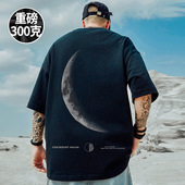 夏季 重磅美式 潮流 大码 男装 潮牌宽松T恤胖子短袖 男加肥加大五分袖