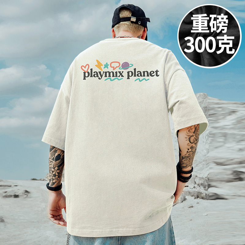 180高个子加肥加大码男装美式新款宽松夏季纯棉胖子T恤短袖半截袖