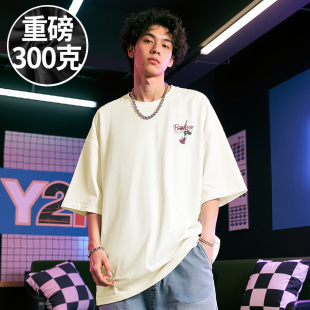 男装 美式 潮牌重磅加肥加大码 短袖 300斤大码 情侣半袖 T恤 100%棉