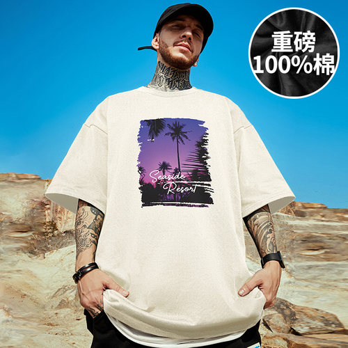【100%棉】夏季宽松港风oversize短袖T恤男士加肥加大码胖子半袖