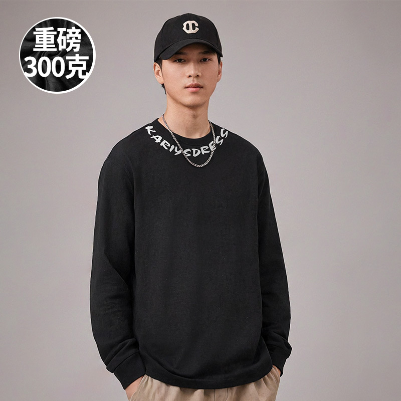 潮流大码宽松休闲长袖