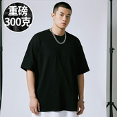 冰丝短袖 短袖 300斤大码 美式 半袖 男装 潮牌胖子加肥加大码 T恤夏